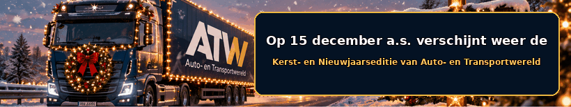 Kerstbanner